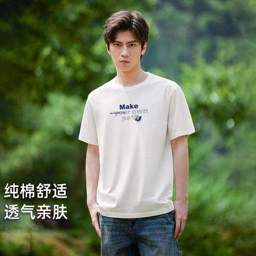 【618特价】拓路者户外短袖棉T恤夏季男款上衣半袖宽松休闲服运动T恤 商品图3