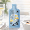 “支持试喝6袋”宁之春 玉竹七白原浆饮 草本天然 清甜温润 90袋/箱 商品缩略图4