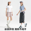 【618特价】拓路者女士冰氧吧短款T恤2025夏季新款凉感圆领户外运动短袖上衣 商品缩略图3