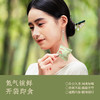 曲优优 红曲茯湿丸 原材鲜萃 细腻圆润 90g/盒 商品缩略图5