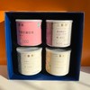 开局鸿运 礼盒（精品 坚果、果干、切糕，茶等） 商品缩略图3