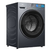 海尔（Haier）洗衣机 XQG100-BE35DH 商品缩略图1