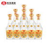 双沟大曲金奖光瓶酒 46度500mL 绵柔白酒 商品缩略图0