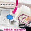 芳新6.18大促！【芳新金装家庭洁净液946ml 】不褪色不串色，固色锁色，专为深色或拼色类衣物研制   0613 商品缩略图4