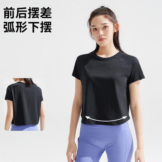 【618特价】拓路者女士冰氧吧短款T恤2025夏季新款凉感圆领户外运动短袖上衣 商品图2