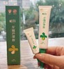 现货【99元到手3只+5g芦荟胶】惜有龙脑芦荟胶（龙脑香）40g/支（3岁+）【新包装】 商品缩略图6