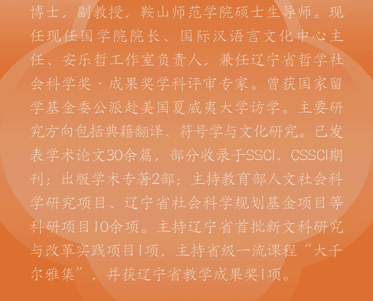 切片_08.gif