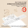 正安 云南普洱茯苓 赶跑湿气 煲汤煮茶 家庭汤料常备 夏季采挖优质原材 颗粒饱满均匀切丁 原味清香口感软糯 300g/罐 商品缩略图3