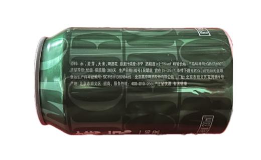 燕京330ml冰爽啤酒8度六连包 商品图1