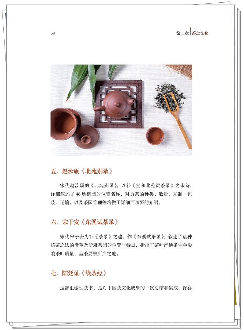 试读1.jpg