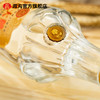 双沟大曲金奖光瓶酒 53度500mL 绵柔白酒 商品缩略图4