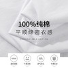 【618特价】拓路者2025春秋款男式纯棉圆领户外徒步印花百搭长袖T恤 商品缩略图3