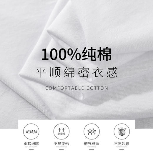 【618特价】拓路者2025春秋款男式纯棉圆领户外徒步印花百搭长袖T恤 商品图3