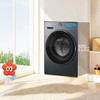 海尔（Haier）洗衣机 XQG100-BE35DH 商品缩略图13
