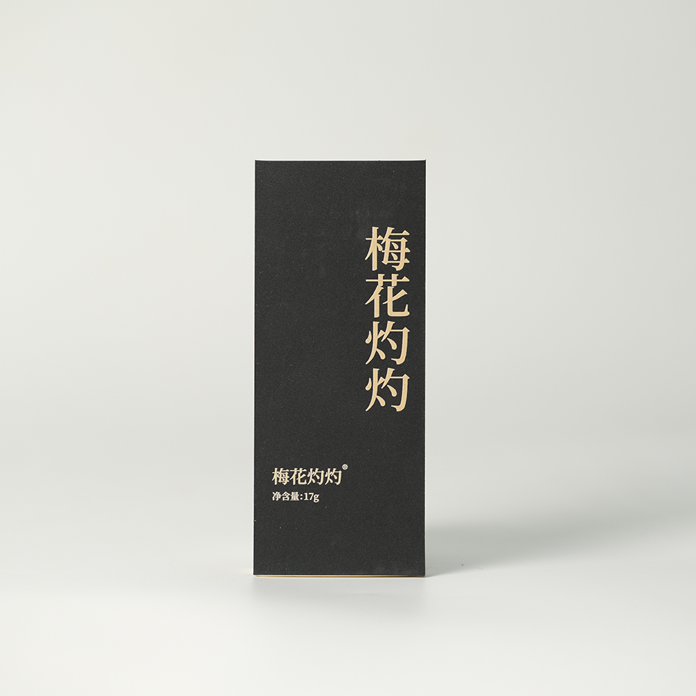 高货品鉴12