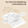 正安 铁皮石斛【618秒杀】深度润养告别干燥 煲汤食材冲泡用料 螺旋紧实胶质浓郁 优质原材 90g/罐-不叠加其他活动 商品缩略图3