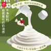 【3袋混合装】乐纯「大师装希腊酸奶」500g*3袋：0脂0蔗糖+原味限糖+0蔗糖 商品缩略图2