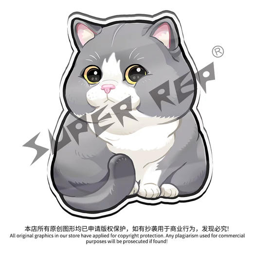 冰箱贴 猫咪主题 磁吸 Q版 卡通猫猫萌宠 动物周边 super rep超爬正版【48小时发货】 商品图6