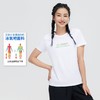 【618特价】拓路者冰氧吧短袖t恤女字母印花夏季薄款透气女装上衣体恤 商品缩略图5