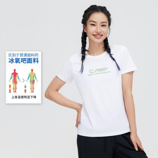 【618特价】拓路者冰氧吧短袖t恤女字母印花夏季薄款透气女装上衣体恤 商品图5