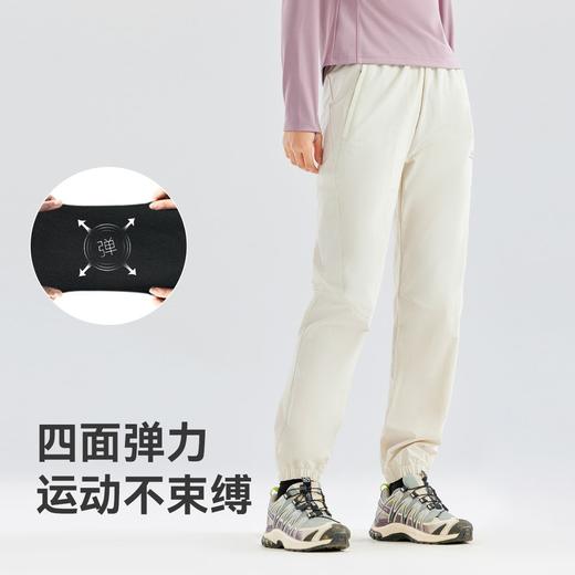 【618特价】拓路者户外登山裤女2025年秋季山系运动长裤弹力防小雨束脚徒步裤 商品图1