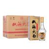 双沟大曲名玻46度480mL*6瓶 整箱装白酒 商品缩略图1