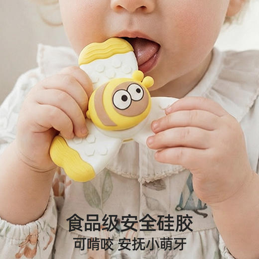 【安抚玩乐】嫚熙儿童卡通吸盘转转乐婴儿玩具旋转陀螺宝宝可啃咬0-1岁益智6月 商品图4