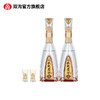 双沟珍宝坊君坊41.8度（500mL+20mL）2瓶礼盒版白酒 商品缩略图5