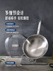 MM 山姆 Member's Mark 不锈钢炒锅 32*9.5cm 商品缩略图4