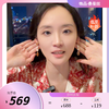 26ss 地中海交响曲英文字母定制天然珍珠耳环坠女Simple Rituals 商品缩略图0