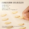 正安 甘肃黄芪 经过66项农残检测 主根切片优质原材 元气脾胃气短疲惫 老人家庭汤料茶饮办公室 2年生陇西黄芪180g/罐 商品缩略图9