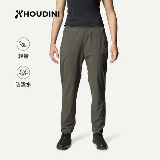 HOUDINI胡丁尼 Pace Light 速度 女款户外轻量透气长裤860015 商品图8
