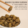 正安 铁皮石斛【618秒杀】深度润养告别干燥 煲汤食材冲泡用料 螺旋紧实胶质浓郁 优质原材 90g/罐-不叠加其他活动 商品缩略图5