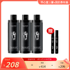 【效期至28年11月】羽心堂 茶树洋甘菊呵护洗液 240ml/瓶 茶树洗液 私处洗护 全身清洁洗护 姨妈期亲密期 商品缩略图0