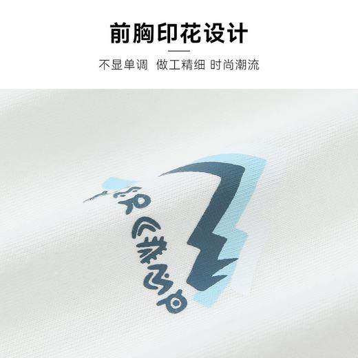 【618特价】拓路者户外短袖T恤纯棉休闲潮流夏季短袖T恤宽松百搭印花圆领上衣 商品图5