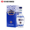 双沟大曲（小青花）42度 480mL*6瓶 整箱装白酒 商品缩略图3