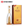 双沟珍宝坊君坊41.8度（1000mL+50mL）绵柔白酒 商品缩略图0