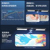 「限时特价」欧普 博睿PRO 清澈光全光谱护眼台灯【手提包装】 商品缩略图3