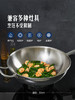 MM 山姆 Member's Mark 不锈钢炒锅 32*9.5cm 商品缩略图5