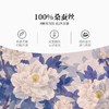 万事利GB长巾-锦绣芬芳 商品缩略图3