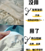 芳新6.18大促！【 芳新金装洁净粉955g】爆款回归！泡一泡更干净， 浅色/白色控必备洗衣粉！浓缩金装去黄渍洗衣粉 高效洗护专家  0613 商品缩略图3