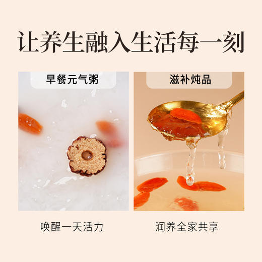 正安 简装燕窝自用款【秒杀】源自马来西亚 三重精挑高泡发率 一盏一码可溯源 女性保养滋润拒绝干燥好物 优质原材 30g/盒 商品图8