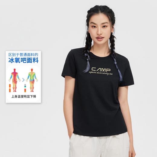 【618特价】拓路者冰氧吧短袖t恤女字母印花夏季薄款透气女装上衣体恤 商品图7