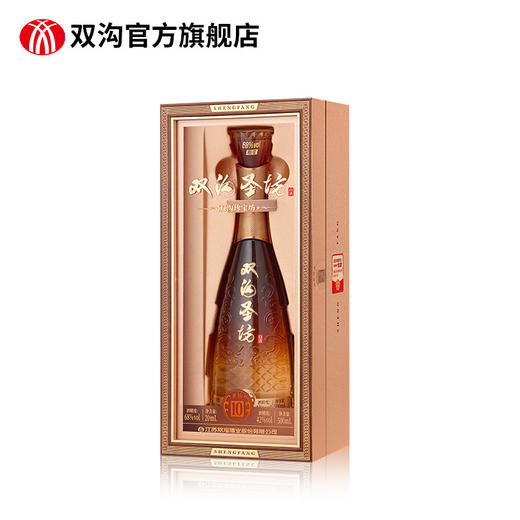 双沟珍宝坊圣坊10白酒 42度（500mL+20mL） 商品图3