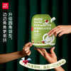 【3袋混合装】乐纯「大师装希腊酸奶」500g*3袋：0脂0蔗糖+原味限糖+0蔗糖 商品缩略图4