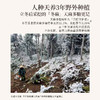 正安 云南昭通天麻 对补充脑子能量有益处 煲汤食材炖汤用料  精选优质原材 乌天麻中心切片 色泽自然胶质通透 130g/罐 商品缩略图8