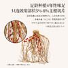 正安 河源五指毛桃  邓铁涛指导基地4年生种植 手选鲜切圆片奶香清优质原材 湿气湿热气虚 上班族茶饮家庭汤料 五指毛桃180g/瓶 商品缩略图7