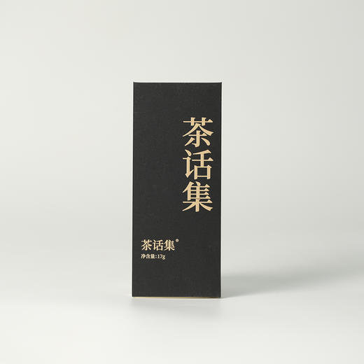 高货品鉴12 商品图4