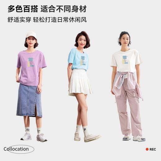 【618特价】拓路者撞色印花圆领夏季短袖体恤衫纯棉舒适运动户外休闲上衣 商品图2