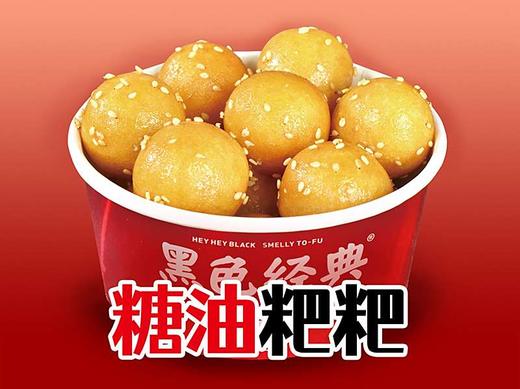 异构系统同步测试商品 商品图0